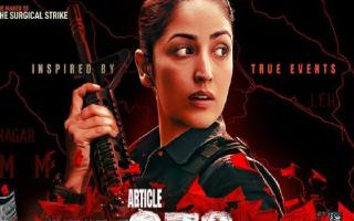 Article 370 OTT Release: Yami Gautam, Priyamani-Starrer Movie To Stream On THIS Platform